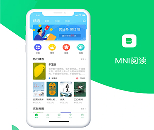 孝感APP定制支付接口对接我们致力于打造让您满意的软件产品【购买更多，享受更多折扣】