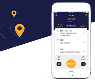 孝感IOS APP定制区块链钱包系统我们的软件团队将成为你最有价值的合作伙伴【狂欢盛典，只为给你省钱！】