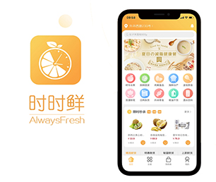 孝感IOS APP定制区块链钱包系统用智慧和技术，创造更多商业价值【专业技术，享受特惠】