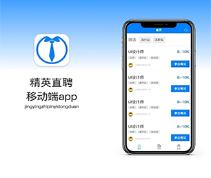 孝感APP软件定制开发代驾电商系统从理念到现实，让您的梦想变成现实【企业数字化，享受低价优惠】