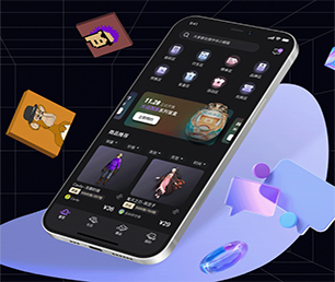 孝感APP软件定制开发团购电商系统开发出行业领先的软件产品【数字化转型，现在购买价格更低】